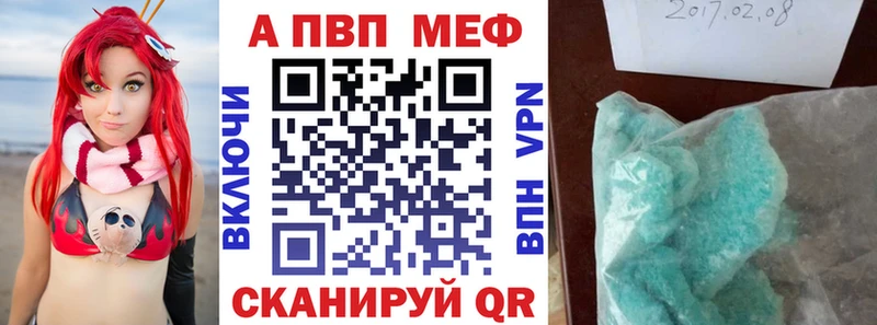 kraken Гаджиево Alpha PVP СК КРИС как найти закладки