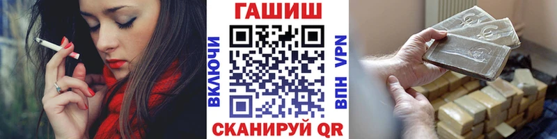 Гашиш hashish  Гаджиево 