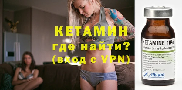 таблы Михайлов