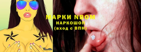 таблы Михайлов