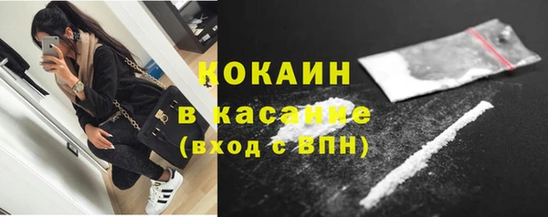 первитин Мегион
