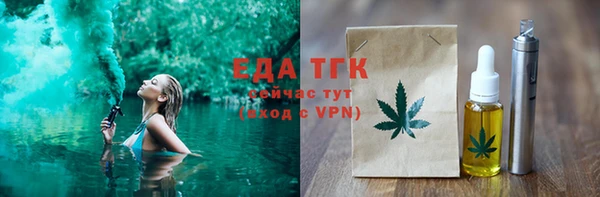 дживик Михайловка
