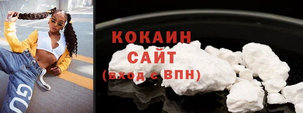 дживик Михайловка