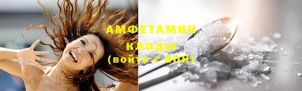 дживик Михайловка