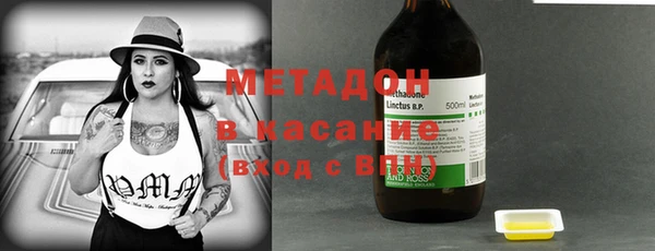таблы Михайлов