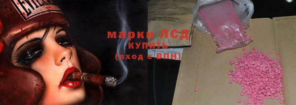 таблы Михайлов