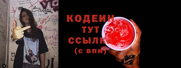 дживик Михайловка