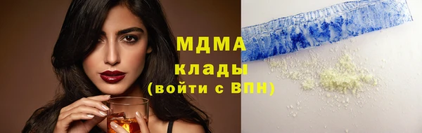 таблы Михайлов