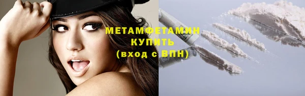 таблы Михайлов