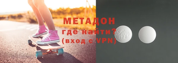 дживик Михайловка