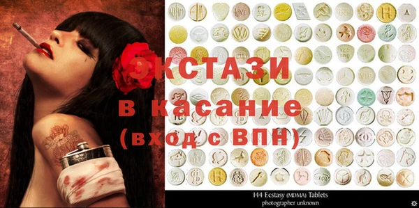 дживик Михайловка