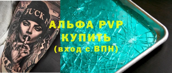 таблы Михайлов