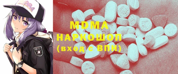таблы Михайлов