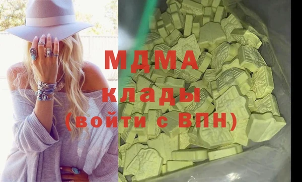 дживик Михайловка