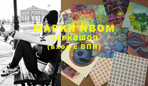 дживик Михайловка