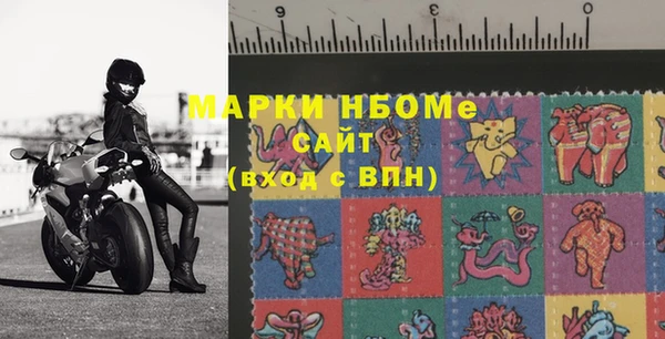 дживик Михайловка