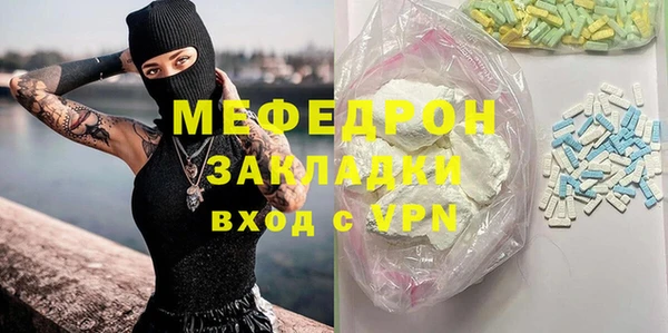 таблы Михайлов