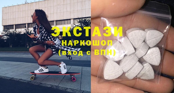 таблы Михайлов