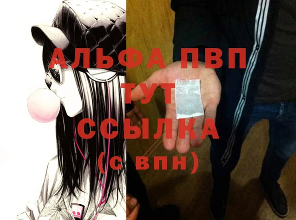 дживик Михайловка