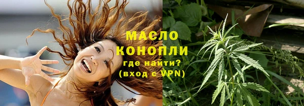 синтетический гашиш Михайловск