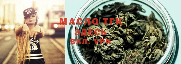таблы Михайлов