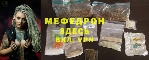 таблы Михайлов