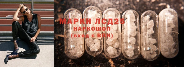 таблы Михайлов