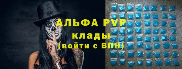 дживик Михайловка