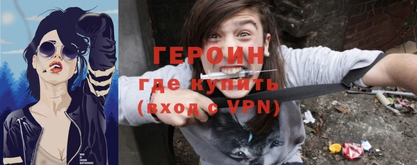 таблы Михайлов
