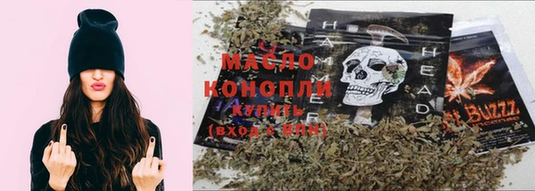 таблы Михайлов