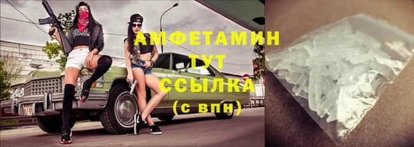 дживик Михайловка