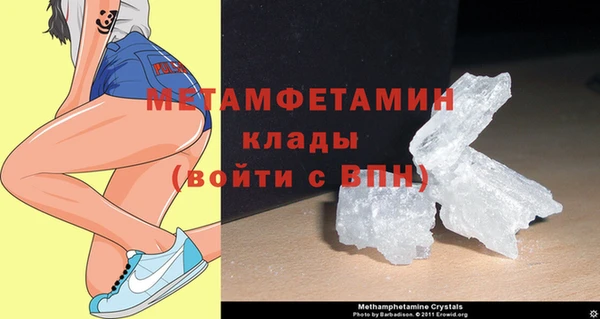 дживик Михайловка