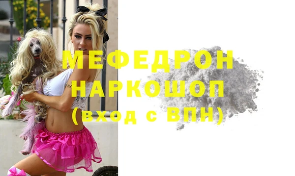 синтетический гашиш Михайловск